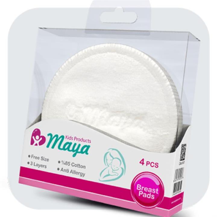پد سینه قابل شستشو  مایابسته 4عددی(اصل maya)